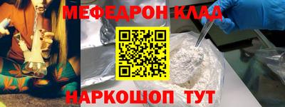 дистиллят марихуана Обнинск