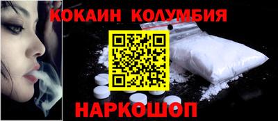 дистиллят марихуана Обнинск