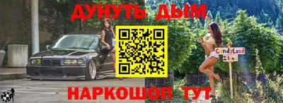 ALPHA PVP Нягань