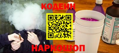 дистиллят марихуана Обнинск
