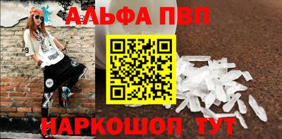 дистиллят марихуана Обнинск