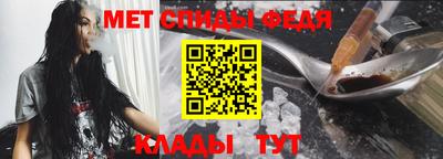 скорость mdpv Новокубанск