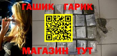 стаф Обь