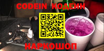 дистиллят марихуана Обнинск