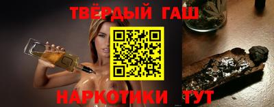 дистиллят марихуана Обнинск
