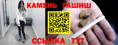 ALPHA PVP Нягань