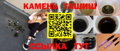 ALPHA PVP Нягань