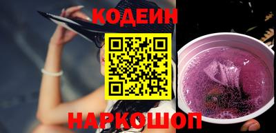 ALPHA PVP Нягань