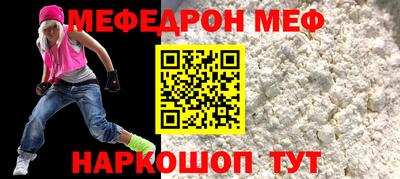 ALPHA PVP Нягань