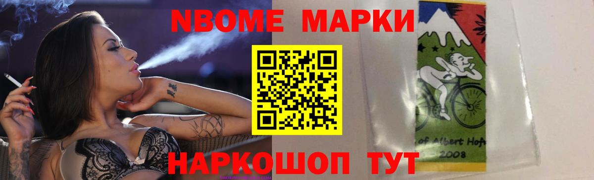 ЛСД экстази кислота  Лсд 25 экстази кислота  Вход с VPN  Тула 